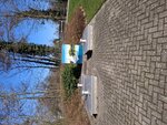 Breuelweg 2